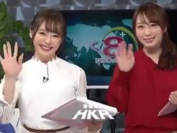 Asiatique, Salope - Sensualité dans les shows japonais