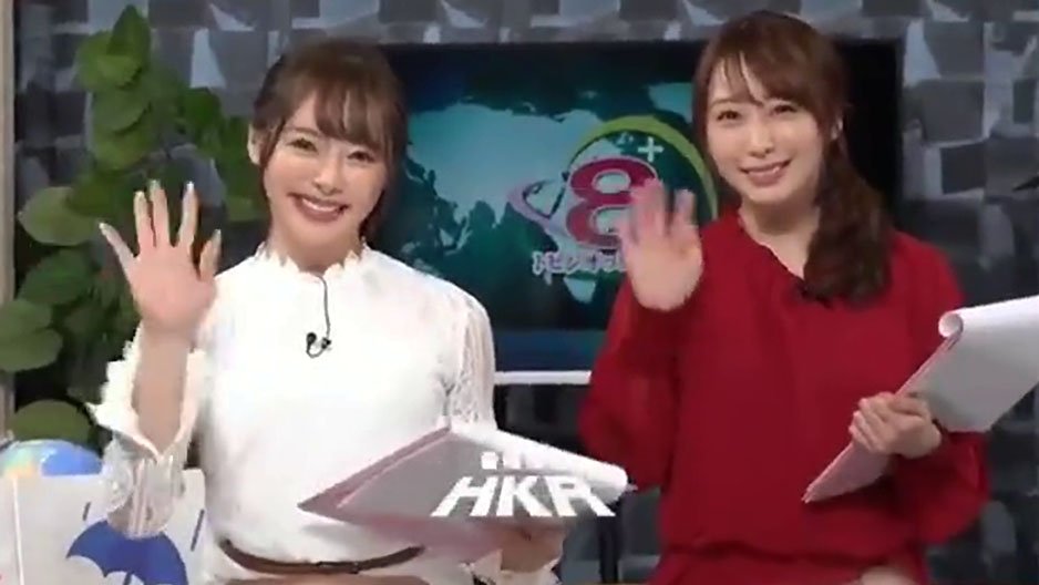 Sensualité dans les shows japonais